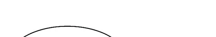 Read Legend Of The Northern Blade AR Manga Online