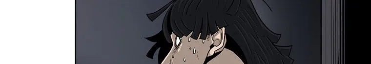 Read Legend Of The Northern Blade AR Manga Online