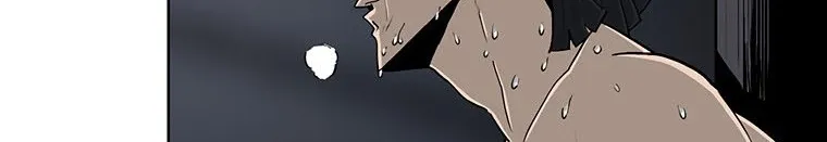Read Legend Of The Northern Blade AR Manga Online