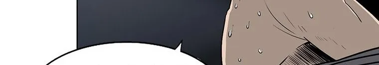 Read Legend Of The Northern Blade AR Manga Online