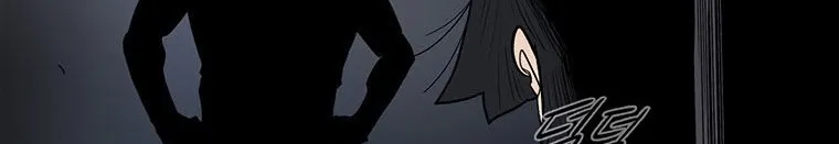 Read Legend Of The Northern Blade AR Manga Online