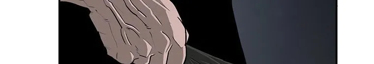 Read Legend Of The Northern Blade AR Manga Online