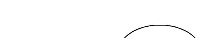 Read Legend Of The Northern Blade AR Manga Online