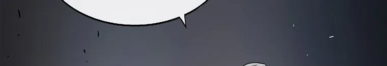 Read Legend Of The Northern Blade AR Manga Online