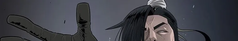 Read Legend Of The Northern Blade AR Manga Online