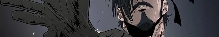 Read Legend Of The Northern Blade AR Manga Online