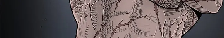 Read Legend Of The Northern Blade AR Manga Online