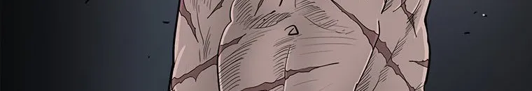 Read Legend Of The Northern Blade AR Manga Online
