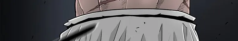 Read Legend Of The Northern Blade AR Manga Online