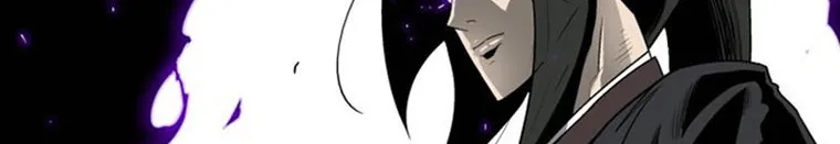 Read Legend Of The Northern Blade AR Manga Online