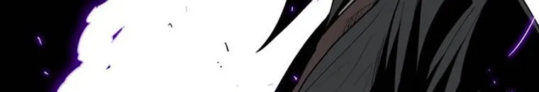 Read Legend Of The Northern Blade AR Manga Online