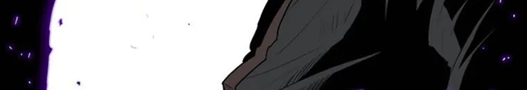 Read Legend Of The Northern Blade AR Manga Online