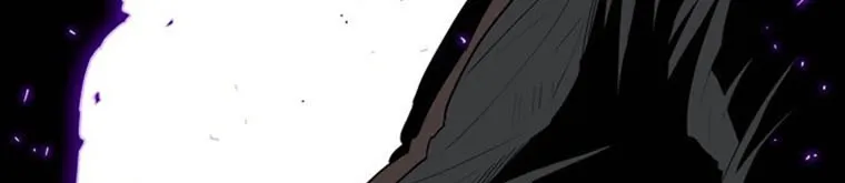 Read Legend Of The Northern Blade AR Manga Online