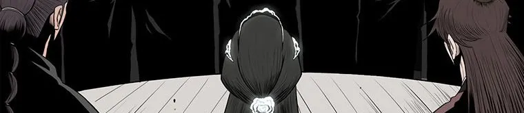 Read Legend Of The Northern Blade AR Manga Online