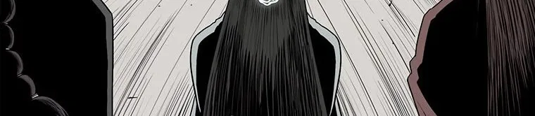 Read Legend Of The Northern Blade AR Manga Online