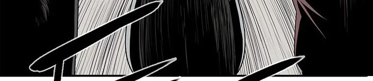 Read Legend Of The Northern Blade AR Manga Online