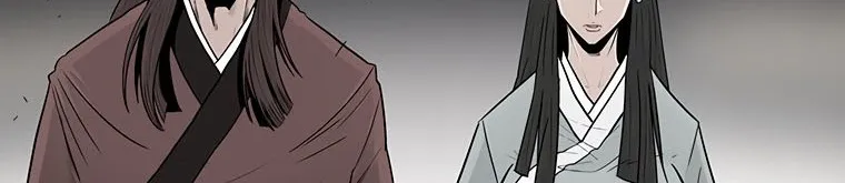 Read Legend Of The Northern Blade AR Manga Online