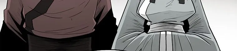 Read Legend Of The Northern Blade AR Manga Online