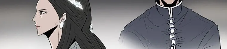 Read Legend Of The Northern Blade AR Manga Online