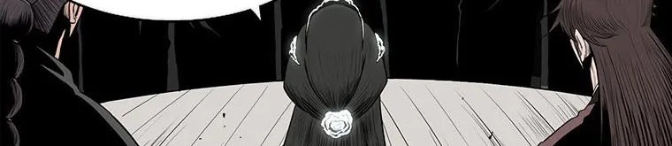 Read Legend Of The Northern Blade AR Manga Online