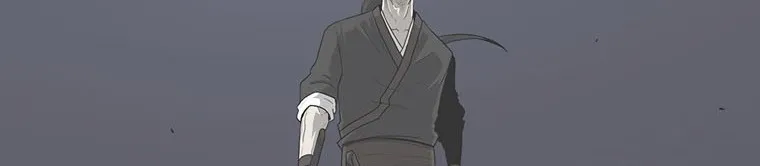 Read Legend Of The Northern Blade AR Manga Online