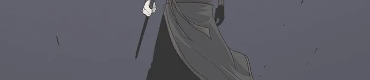 Read Legend Of The Northern Blade AR Manga Online