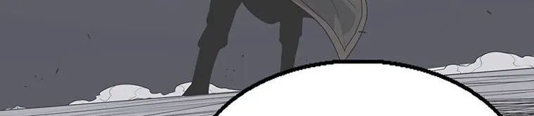 Read Legend Of The Northern Blade AR Manga Online
