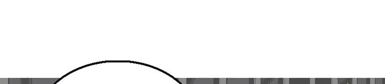 Read Legend Of The Northern Blade AR Manga Online