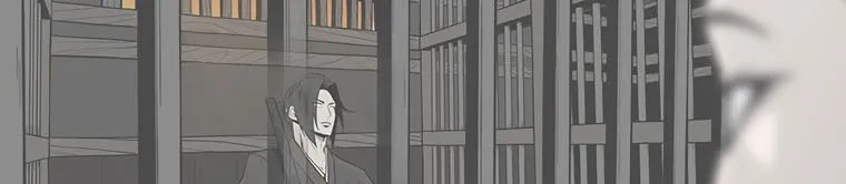 Read Legend Of The Northern Blade AR Manga Online