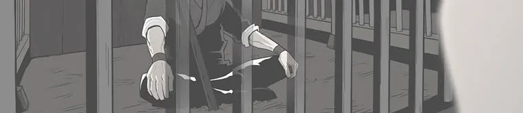 Read Legend Of The Northern Blade AR Manga Online