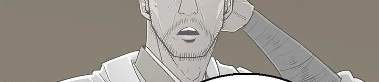 Read Legend Of The Northern Blade AR Manga Online