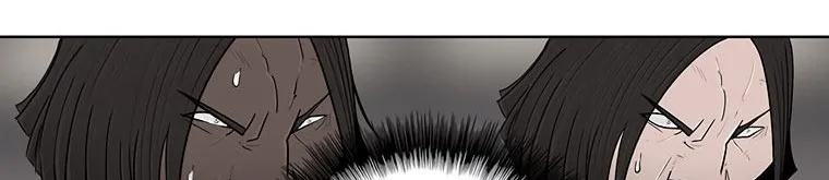 Read Legend Of The Northern Blade AR Manga Online