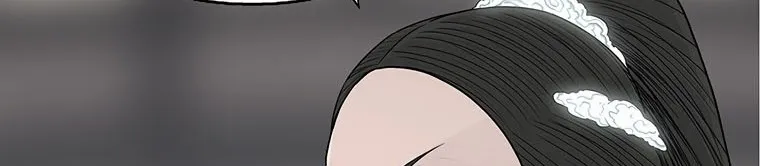 Read Legend Of The Northern Blade AR Manga Online