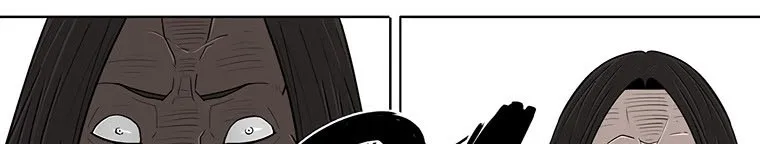 Read Legend Of The Northern Blade AR Manga Online