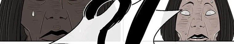 Read Legend Of The Northern Blade AR Manga Online