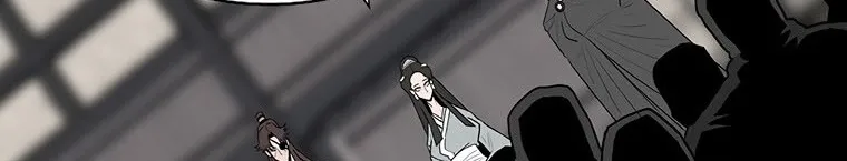 Read Legend Of The Northern Blade AR Manga Online