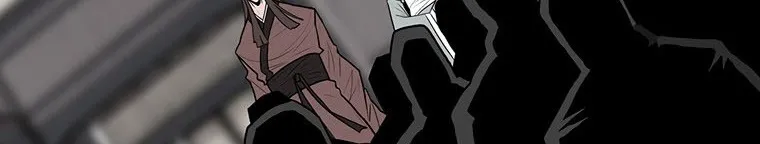 Read Legend Of The Northern Blade AR Manga Online