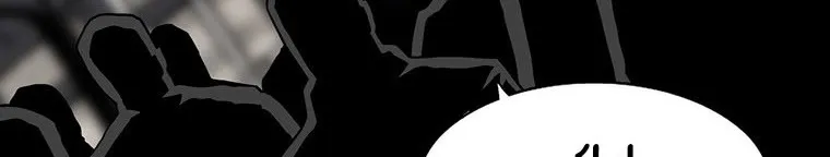 Read Legend Of The Northern Blade AR Manga Online