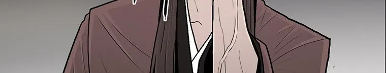 Read Legend Of The Northern Blade AR Manga Online