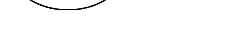 Read Legend Of The Northern Blade AR Manga Online
