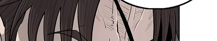 Read Legend Of The Northern Blade AR Manga Online