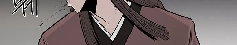 Read Legend Of The Northern Blade AR Manga Online