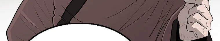 Read Legend Of The Northern Blade AR Manga Online