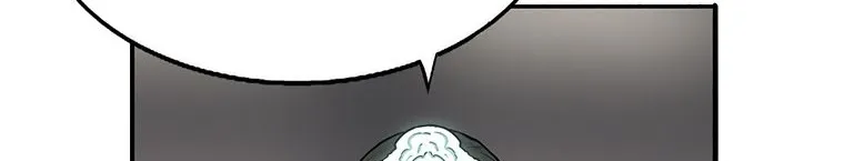 Read Legend Of The Northern Blade AR Manga Online