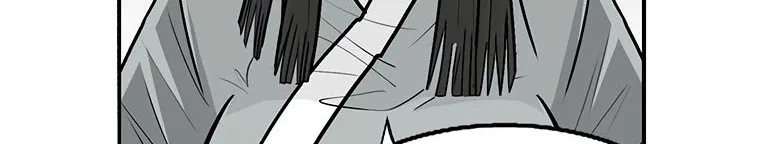 Read Legend Of The Northern Blade AR Manga Online