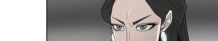 Read Legend Of The Northern Blade AR Manga Online