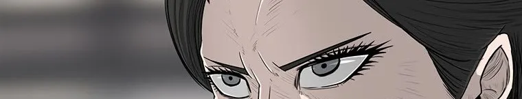 Read Legend Of The Northern Blade AR Manga Online