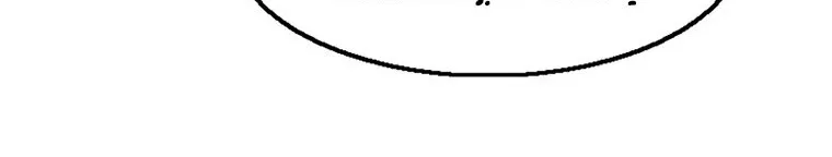 Read Legend Of The Northern Blade AR Manga Online