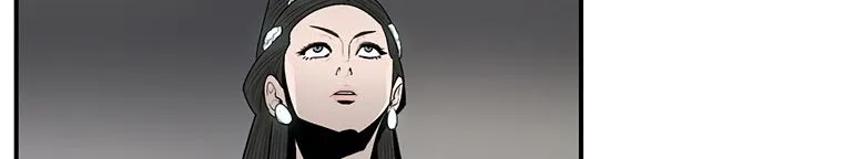 Read Legend Of The Northern Blade AR Manga Online