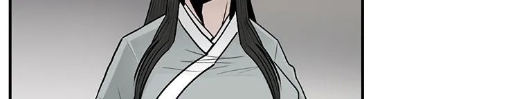 Read Legend Of The Northern Blade AR Manga Online